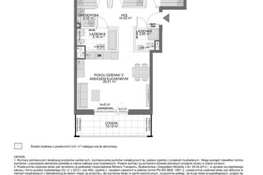 Rzut - Mieszkanie na sprzedaż 4 pokoje o powierzchni 82,38 m² - numer EF.95 w DOKI