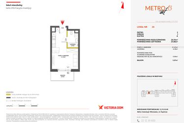 Rzut - Mieszkanie na sprzedaż 1 pokój o powierzchni 26,55 m² - numer 26 w Metro Art 13