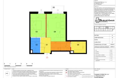 Rzut - Mieszkanie na sprzedaż 2 pokoje o powierzchni 48,09 m² - numer A14 w Augustówka Residence