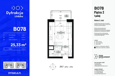 Rzut - Mieszkanie na sprzedaż 1 pokój o powierzchni 25,33 m² - numer B078 w Dyfrakcja Łódzka