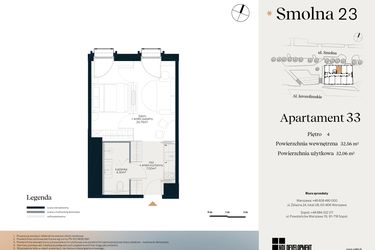 Rzut - Mieszkanie na sprzedaż 1 pokój o powierzchni 32,56 m² - numer U.5.33 w Smolna 23