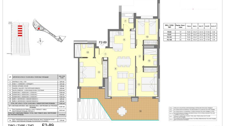 Rzut - Mieszkanie na sprzedaż 3 pokoje o powierzchni 117 m² - numer 17-F2-93 w Apartamenty w Benidorm - 23051288