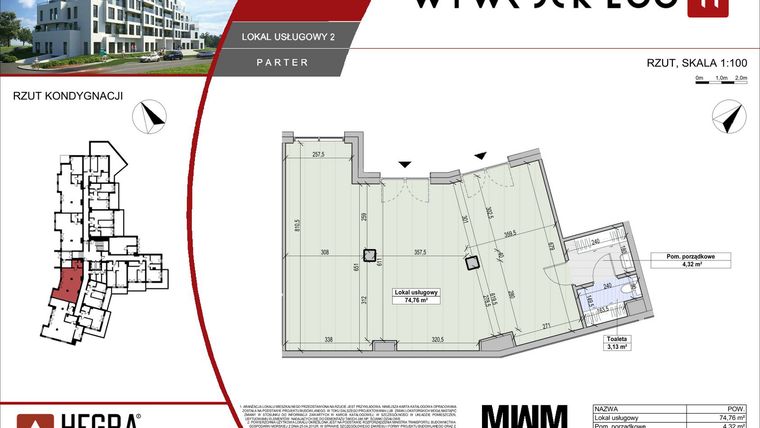 Rzut - Lokal użytkowy na sprzedaż 3 pokoje o powierzchni 82,21 m² - numer LU2 w Apartamenty Wywrockiego 11