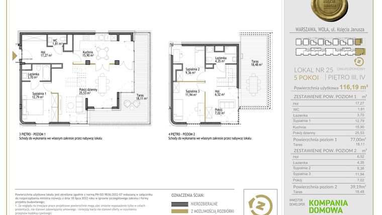 Rzut - Mieszkanie na sprzedaż 4 pokoje o powierzchni 116,19 m² - numer WKJ-LM-25 w Wola Księcia Janusza