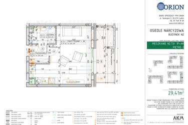 Rzut - Mieszkanie na sprzedaż 1 pokój o powierzchni 29,41 m² - numer N2.73 w Osiedle Narcyzowe etap 2