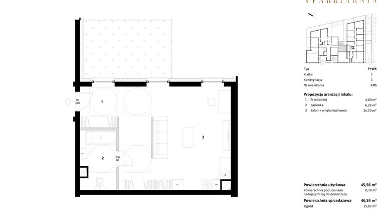 Rzut - Mieszkanie na sprzedaż 1 pokój o powierzchni 46,34 m² - numer 1.05 w Stara Farbiarnia