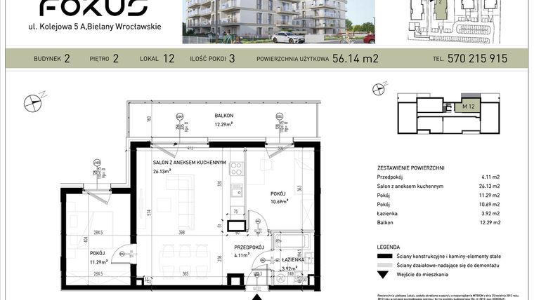 Rzut - Mieszkanie na sprzedaż 3 pokoje o powierzchni 56,14 m² - numer B2-12 w Fokus Bielany