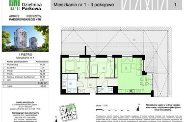 Rzut - Mieszkanie na sprzedaż 3 pokoje o powierzchni 74,75 m² - numer 1/B7 w Dzielnica Parkowa VII