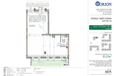 Rzut - Lokal użytkowy na sprzedaż 1 pokój o powierzchni 91,21 m² - numer N6.U3 w Osiedle Narcyzowe