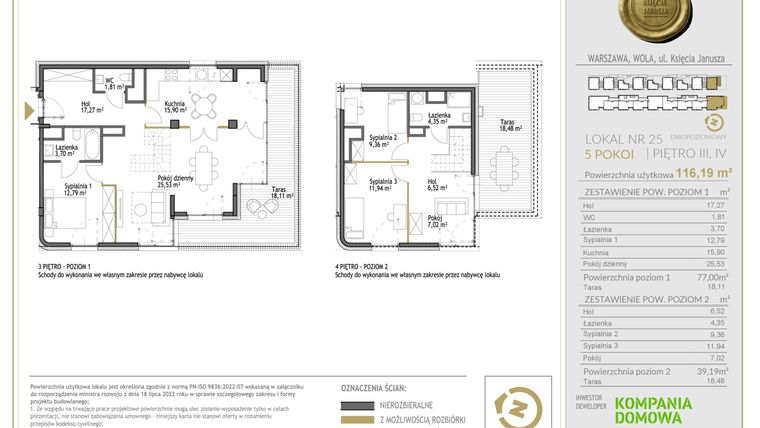 Rzut - Mieszkanie na sprzedaż 4 pokoje o powierzchni 116,19 m² - numer WKJ-LM-25 w Wola Księcia Janusza