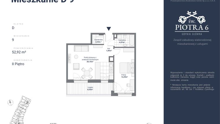 Rzut - Mieszkanie na sprzedaż 2 pokoje o powierzchni 52,92 m² - numer D9 w Św. Piotra