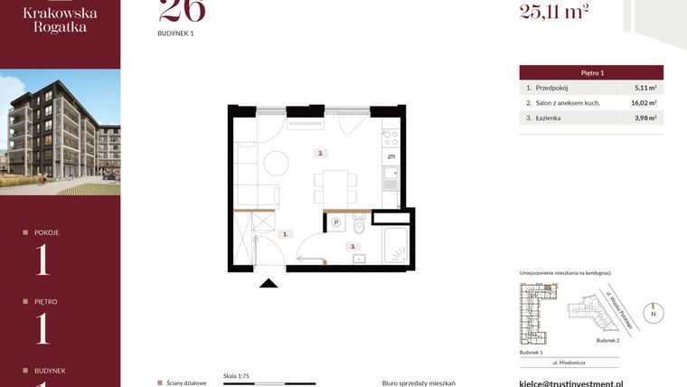 Rzut - Mieszkanie na sprzedaż 1 pokój o powierzchni 25,11 m² - numer 1.M26 w Krakowska Rogatka