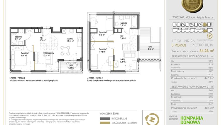 Rzut - Mieszkanie na sprzedaż 5 pokoi o powierzchni 84,26 m² - numer WKJ-LM-26 w Wola Księcia Janusza