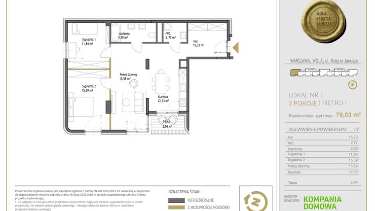 Rzut - Mieszkanie na sprzedaż 3 pokoje o powierzchni 79,03 m² - numer WKJ-LM-05 w Wola Księcia Janusza