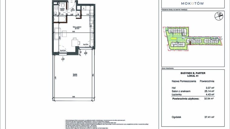Rzut - Mieszkanie na sprzedaż 1 pokój o powierzchni 32,94 m² - numer 41 w Aura Mokotów II