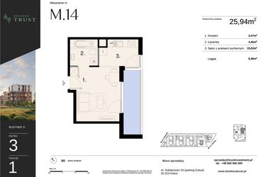 Rzut - Mieszkanie na sprzedaż 1 pokój o powierzchni 25,94 m² - numer D - M.14 w Dzielnica Trust
