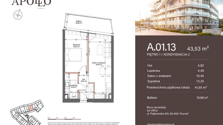 Rzut - Mieszkanie na sprzedaż 2 pokoje o powierzchni 43,53 m² - numer A.1.13 w Apollo Residence
