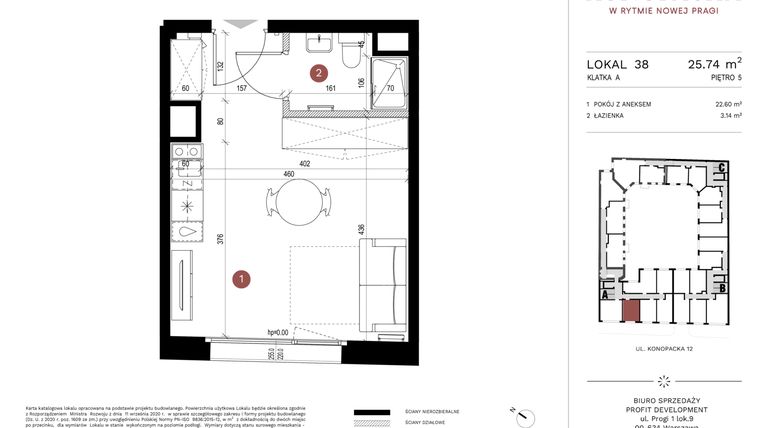 Rzut - Mieszkanie na sprzedaż 1 pokój o powierzchni 25,74 m² - numer A-Kl-A.38 w Konopacka