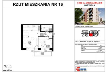 Wólczańska 248 - etap II