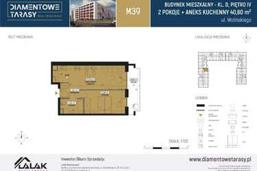 Rzut - Mieszkanie na sprzedaż 2 pokoje o powierzchni 40,8 m² - numer DM39 w Diamentowe Tarasy