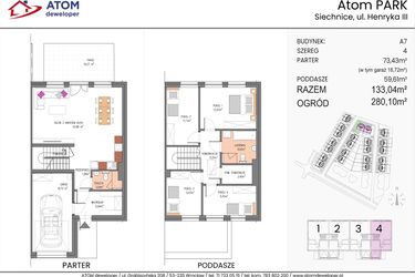 Rzut - Dom na sprzedaż 5 pokoi o powierzchni 133,04 m² - numer A7/4 w ATOM Park