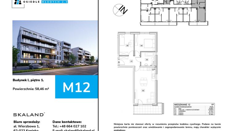 Rzut - Mieszkanie na sprzedaż 3 pokoje o powierzchni 58,46 m² - numer 1.12 w Osiedle Młodych etap I