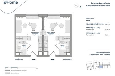 Rzut - Mieszkanie na sprzedaż 2 pokoje o powierzchni 48,78 m² - numer 12 w AtHome - Apartamenty inwestycyjne