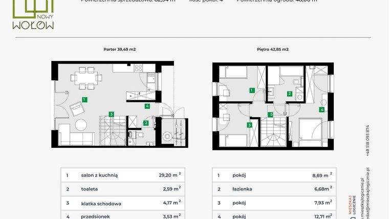 Rzut - Dom na sprzedaż 4 pokoje o powierzchni 73,6 m² - numer 46J/2 w Nowy Wołów etap II