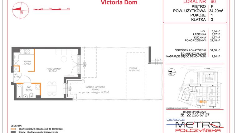 Rzut - Mieszkanie na sprzedaż 1 pokój o powierzchni 34,2 m² - numer 60 w Metro Połczyńska