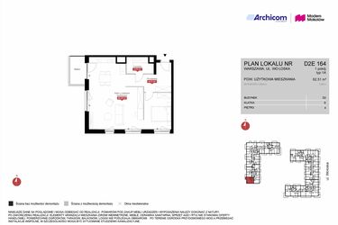 Rzut - Mieszkanie na sprzedaż 1 pokój o powierzchni 62,51 m² - numer D2E 164 w Modern Mokotów etap 4, budynek D1 i D2
