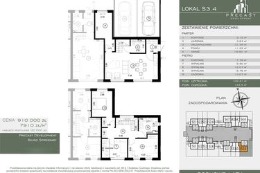 Rzut - Dom na sprzedaż 6 pokoi o powierzchni 115,05 m² - numer S3.4 w Osiedle Sosnowe Łazy