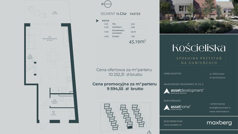 Rzut - Dom na sprzedaż 3 pokoje o powierzchni 124,55 m² - numer 11.C w Kościeliska