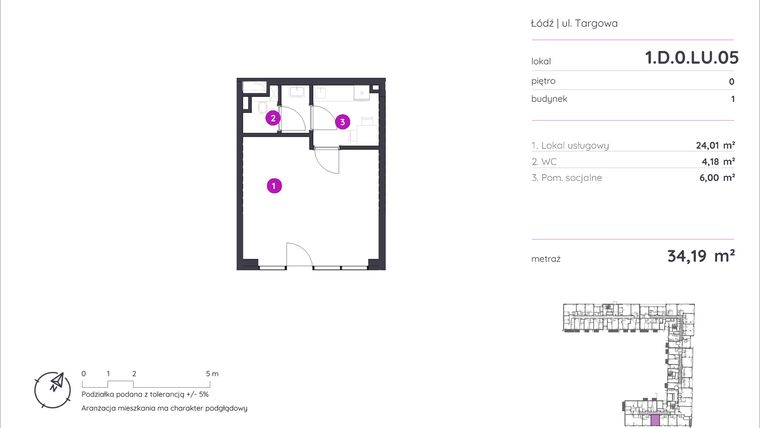 Rzut - Lokal użytkowy na sprzedaż 1 pokój o powierzchni 34,19 m² - numer 1.D.0.LU.05 w Murapol Forum