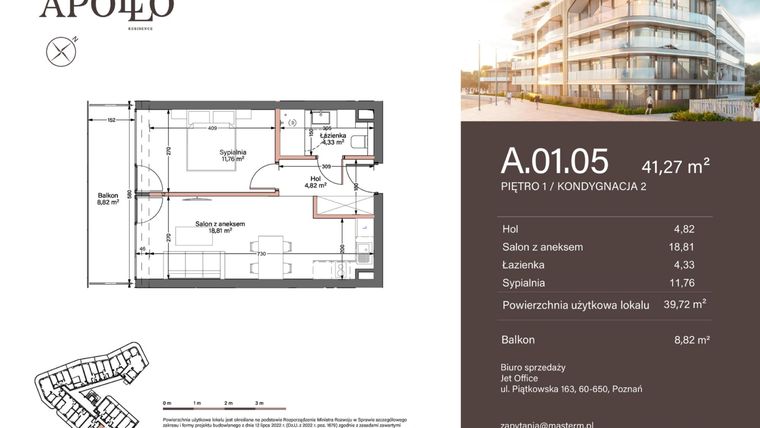Rzut - Mieszkanie na sprzedaż 2 pokoje o powierzchni 39,72 m² - numer A.1.05 w Apollo Residence