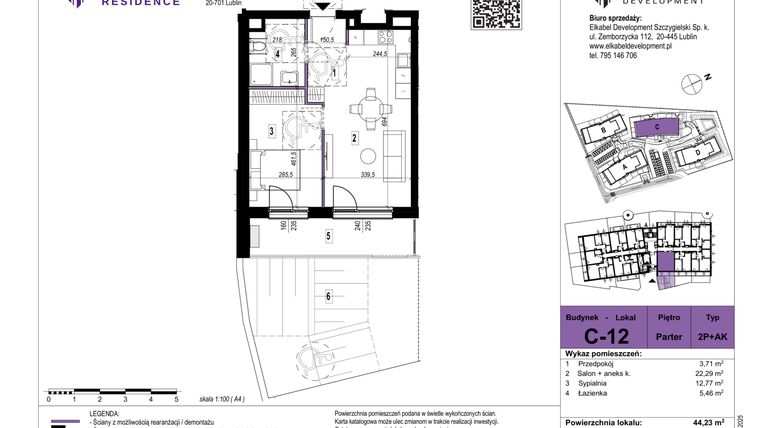 Rzut - Mieszkanie na sprzedaż 2 pokoje o powierzchni 44,23 m² - numer C-12 w Szerokie Residence