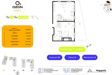 Rzut - Mieszkanie na sprzedaż 2 pokoje o powierzchni 74,96 m² - numer 34.11 w Osiedle Ozon etap VII