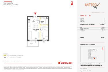 Rzut - Mieszkanie na sprzedaż 2 pokoje o powierzchni 32,86 m² - numer 95 w Metro Art 7