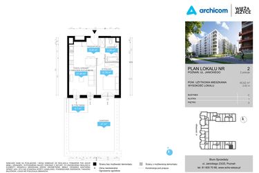 Rzut - Mieszkanie na sprzedaż 2 pokoje o powierzchni 45,62 m² - numer CDEF.2 w Wieża Jeżyce etap II