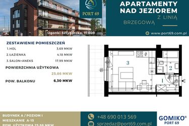 Rzut - Mieszkanie na sprzedaż 1 pokój o powierzchni 25,86 m² - numer A-15 w Port 69