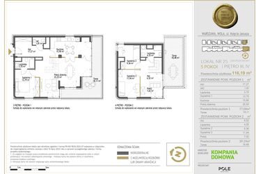 Rzut - Mieszkanie na sprzedaż 4 pokoje o powierzchni 116,19 m² - numer WKJ-LM-25 w Wola Księcia Janusza