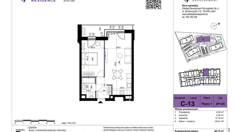 Rzut - Mieszkanie na sprzedaż 2 pokoje o powierzchni 46,73 m² - numer C-13 w Szerokie Residence