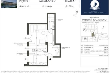 Rzut - Mieszkanie na sprzedaż 2 pokoje o powierzchni 41,39 m² - numer 7 w Przystań Bogaczewo