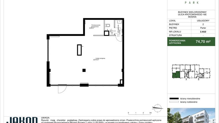 Rzut - Lokal użytkowy na sprzedaż 1 pokój o powierzchni 74,94 m² - numer 2.AU2 w Mosina Park