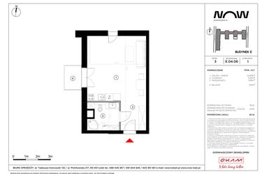 Rzut - Mieszkanie na sprzedaż 1 pokój o powierzchni 35,14 m² - numer E.04.06 w NOW