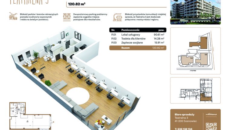 Rzut - Lokal użytkowy na sprzedaż 1 pokój o powierzchni 120,8 m² - numer AL 04 w Teatralna 3