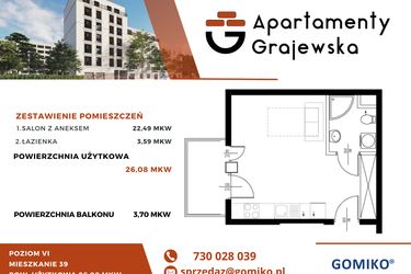 Rzut - Mieszkanie na sprzedaż 1 pokój o powierzchni 26,08 m² - numer M-39 w Apartamenty Grajewska