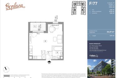 Rzut - Mieszkanie na sprzedaż 1 pokój o powierzchni 34,47 m² - numer F77 w Goplana budynek F