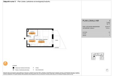 Rzut - Mieszkanie na sprzedaż 1 pokój o powierzchni 30,79 m² - numer 1 w Zenit V