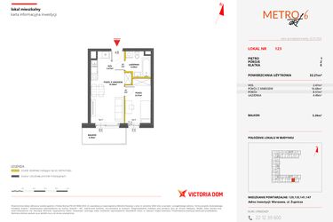 Rzut - Mieszkanie na sprzedaż 2 pokoje o powierzchni 32,21 m² - numer 123 w Metro Art 6