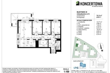 Koncertowa na skraju miasta